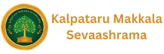 kalpatarumakkalasevashrama.org